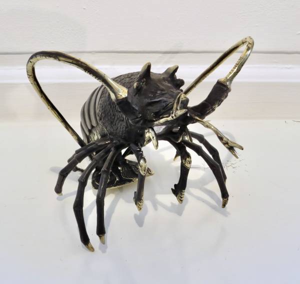 - a , metal Sculpture by Martyn Dempsey, measuring 22 x 30 cm (H x W) £385